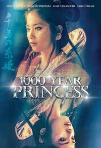 1000 Year Princess