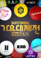 2017 Mbc Korean Music Festival