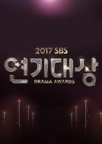 2017 Sbs Drama Awards