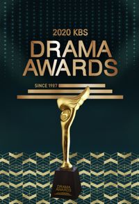 2023 KBS Drama Awards