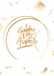 32nd Golden Disc Awards