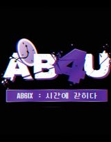 AB4U