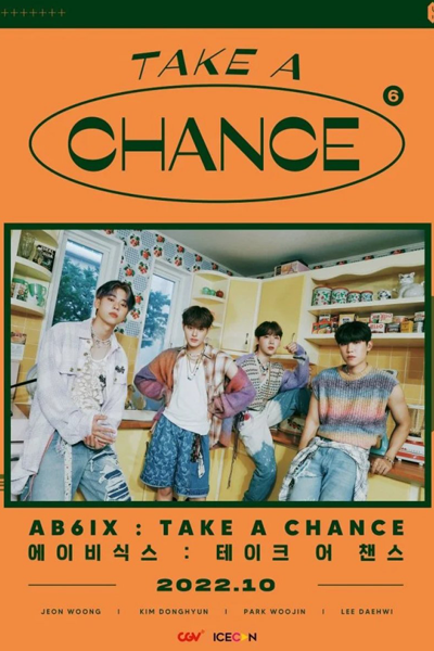 AB6IX: Take a Chance
