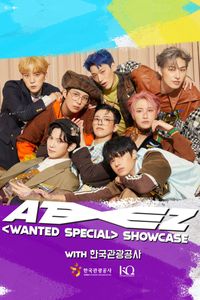Ateez Wanted Special
