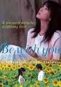 Be with You movie