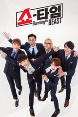 BEAST Showtime