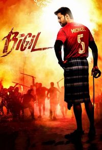 Bigil