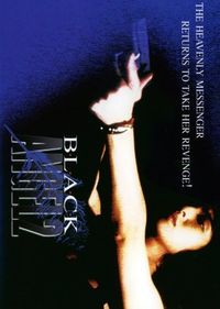 Black Angel Vol. 2