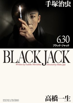 Black Jack