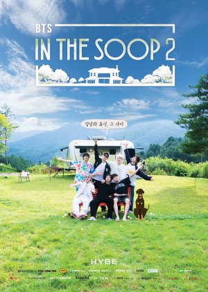 BTS in the Soop Season 2