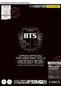 BTS JAPAN OFFICIAL FANMEETING VOL.2