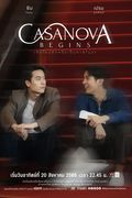 Casanova Begins