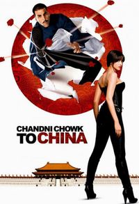 Chandni Chowk To China