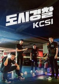 City Police - KCSI