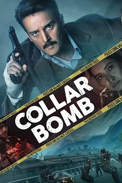 Collar Bomb