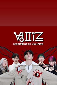 Discipline Z: Vampire