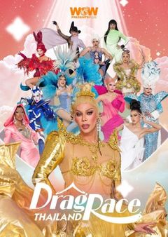 Drag Race Thailand Season 3