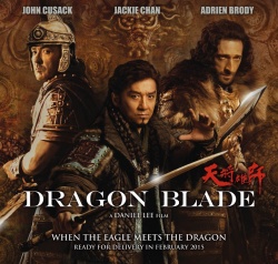 Dragon Blade