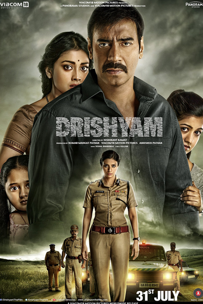 Drishyam