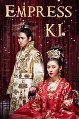 Empress Ki