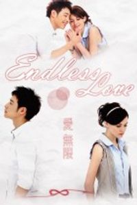 Endless Love(Taiwanese)