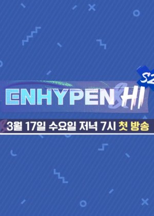 ENHYPEN&Hi 2