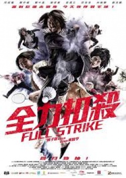 Full Strike 2015