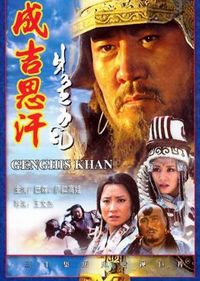 Genghis Khan