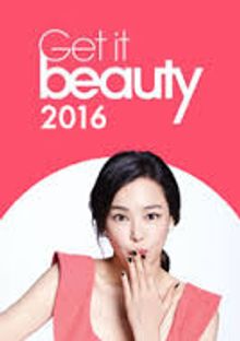 Get It Beauty 2016