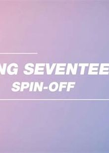 Going Seventeen Spin-off