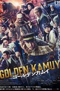 Golden Kamuy