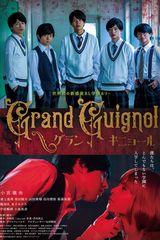 Grand Guignol