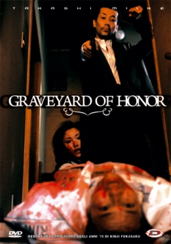 Graveyard Of Honor