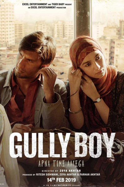 Gully Boy