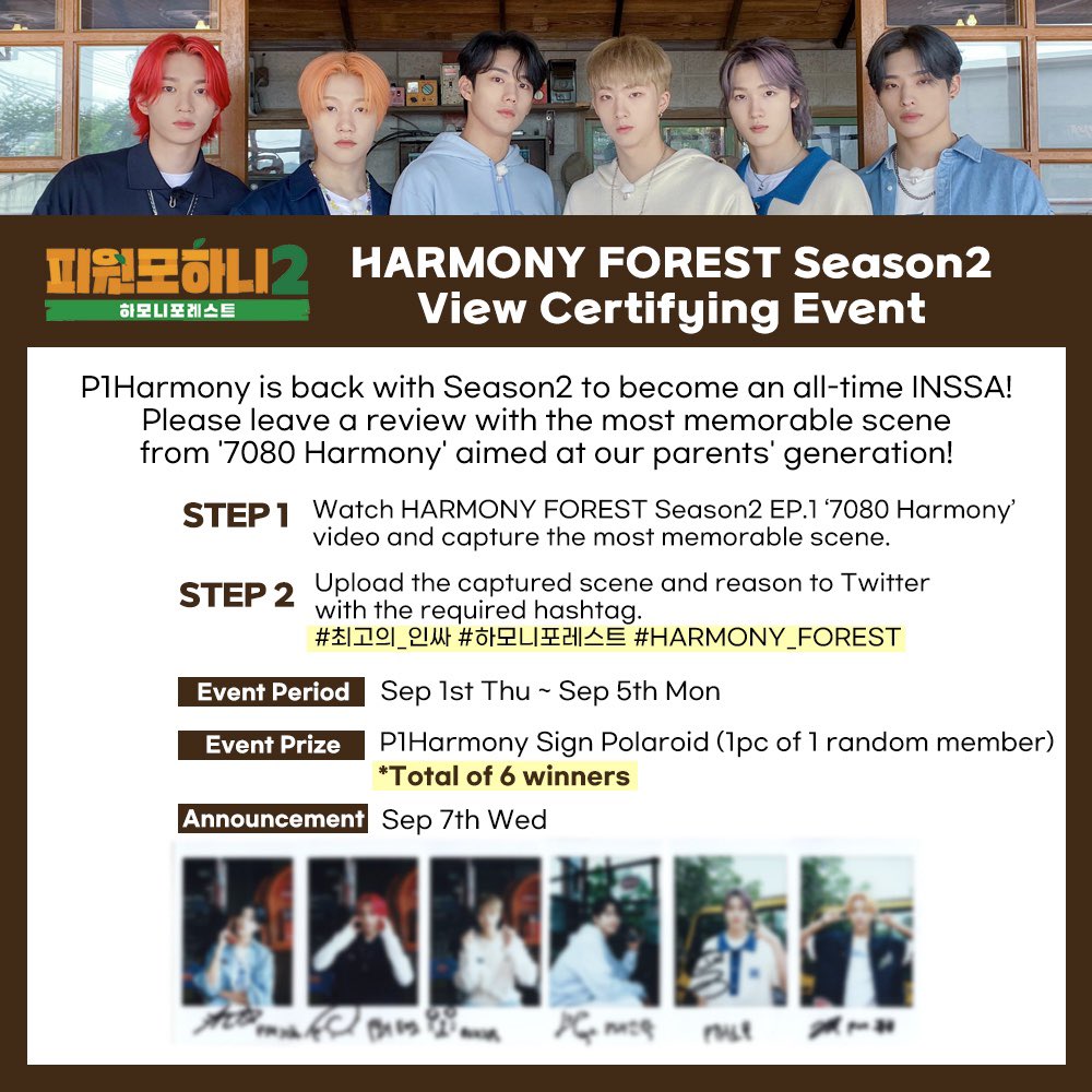 HARMONY FOREST Season 2