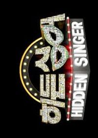 Hidden Singer: Season 1