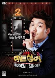 Hidden Singer: Season 2