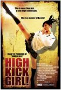 High Kick Girl