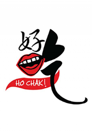 Ho Chak!