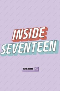 Inside Seventeen