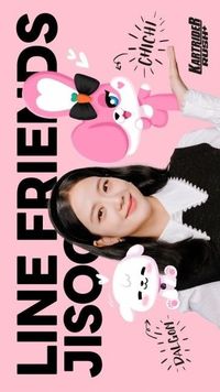 JISOO X LINE FRIENDS X KARTRIDER RUSH+