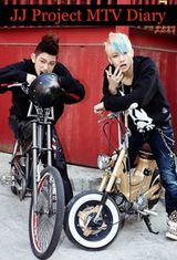 JJ Project MTV Diary