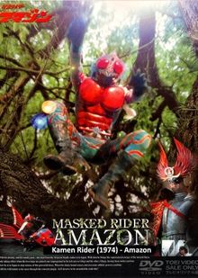 Kamen Rider Amazon
