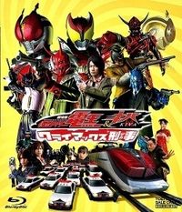 Kamen Rider Den-O