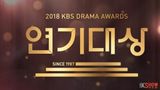 KBS Drama Awards