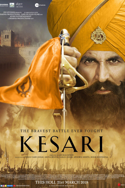 Kesari