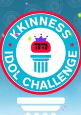 KKINNESS CHALLENGE