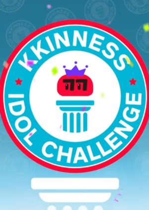 KKINNESS CHALLENGE