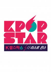 KPOP STAR Season 6