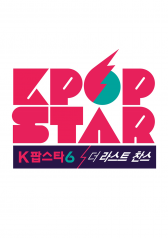 KPOP STAR Season 6